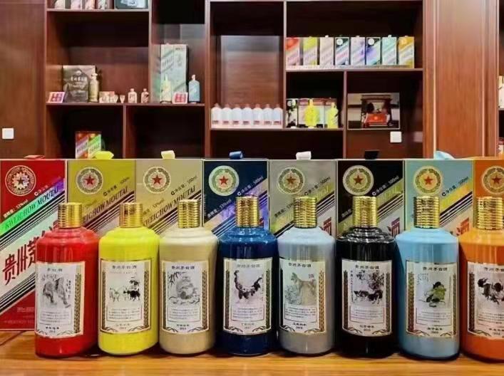 保德名酒鉴定部分方法